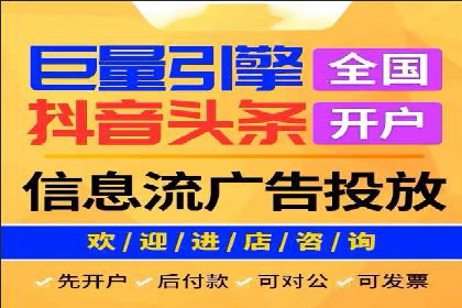 SEM托管代运营如何助力企业快速增长
