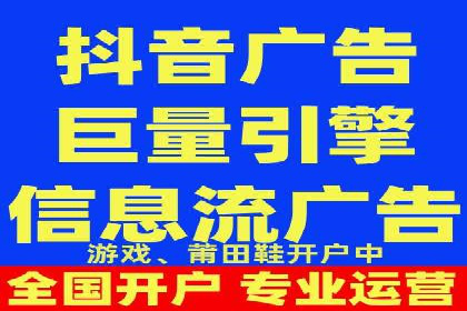 SEM代理助力企业：案例分享，优化策略全解析